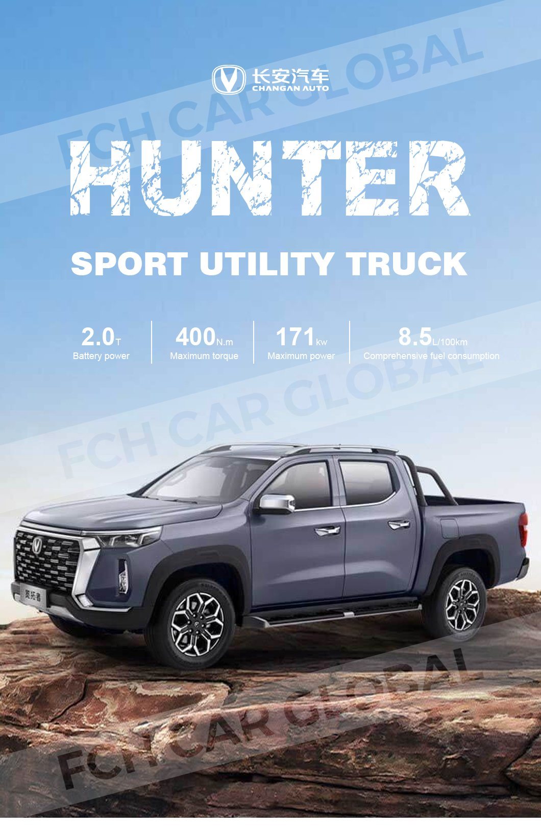 2023 Changan Diesel Pickup 4X4 Good Price New Cars Changan Hunter F70 Pick up Pickup