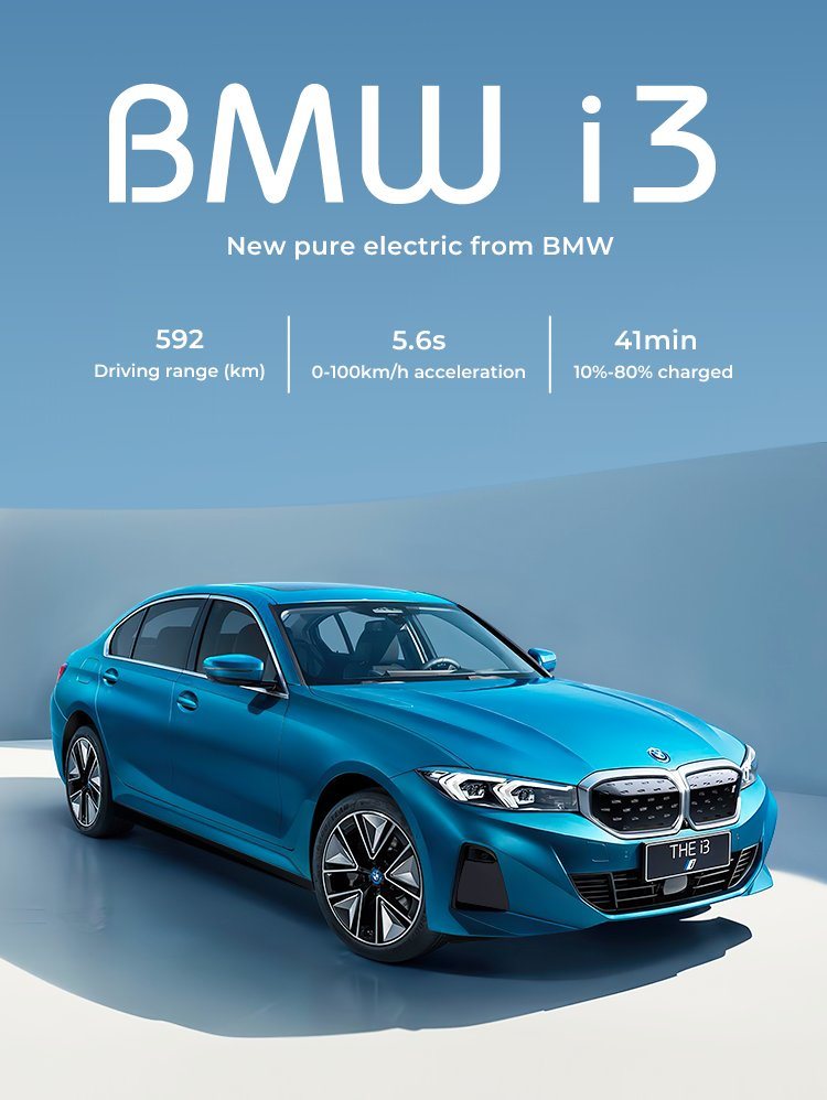 New Energy Vehicles Made in China EV High Performance BMW I3 E Drive 35 L Auto Price for Used Adult Electric Car