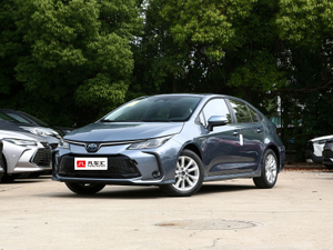 Toyota Corolla 2023 1.8L Smart Electric Hybrid Twin Pioneer Version/Made in China/Family Car/Taxi Car/