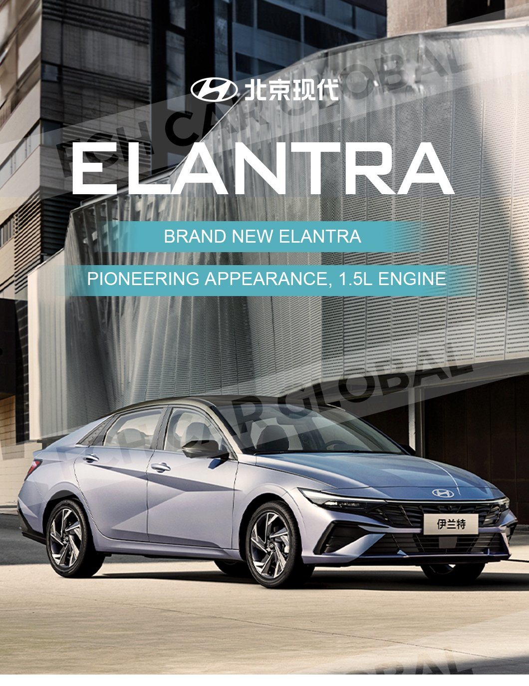 Korea Used Cars Hyundais Elantra 2023 1.5L CVT GLS Lux Luxury Top Flagship N Line Electric Cars for Hyundai Elantra 2024