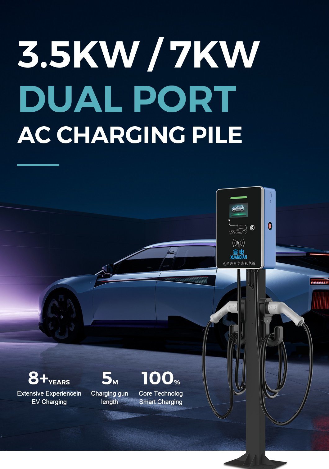 Mode 3 7kw 3 Phase EV Charger Level 2 Electric Car Charging Station