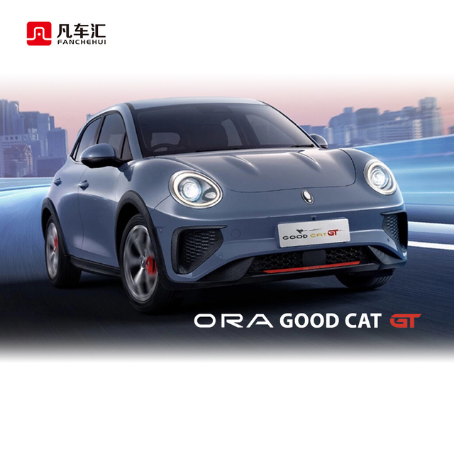 2023 Ora Funky Cat Gt 401km Dlx China Great Wall Motor Euler New Energy Vehicle 0km Used Car Ora Good Cat Pure Electric Vehicle
