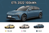 Nio Et5 Fast Charge Left-Hand Drive Electric New Battery Car Price