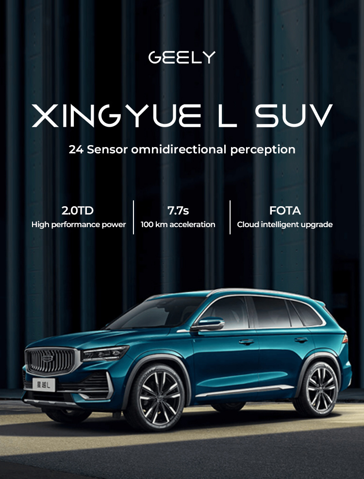 Geely Xingyue L/2023 2.0td High-Power Automatic Two-Drive Flagship/China Used EV Car/Exported to South America, Central Asia, Middle East and Africa
