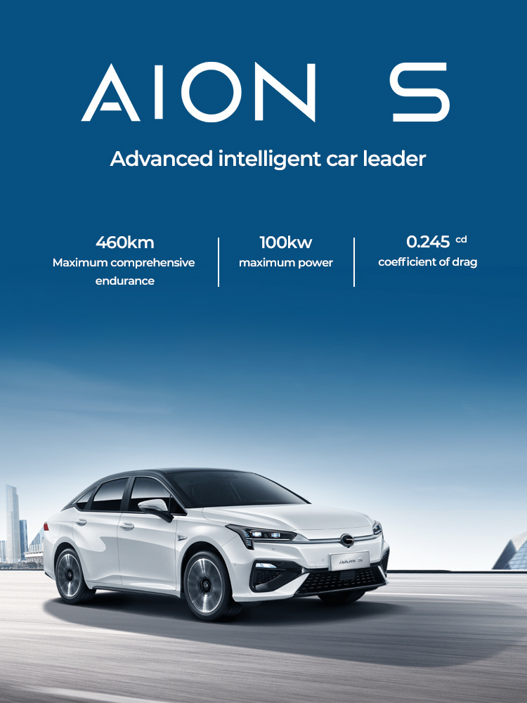 Factory Direct Sale Electric Car Sedan Aion S New Energy Vehicles Four-Wheel Electric Vehicle