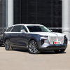 China Hong Qi Ehs-9 Electric Automobile/EV/New Energy Vehicles/National Treasure Class Automobile/Ultra Luxury Configuration