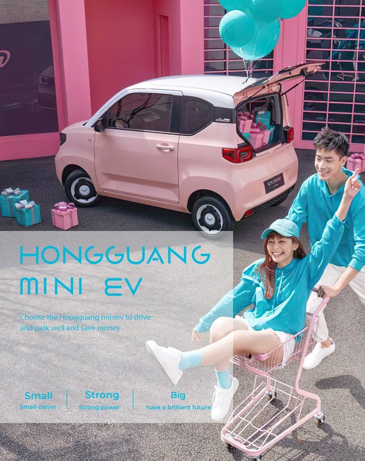 in Stock Wuling Hongguang Airbag Mini EV 100km/H Lithium Battery Smart Car Mini 2022 High Speed Electric New Cars