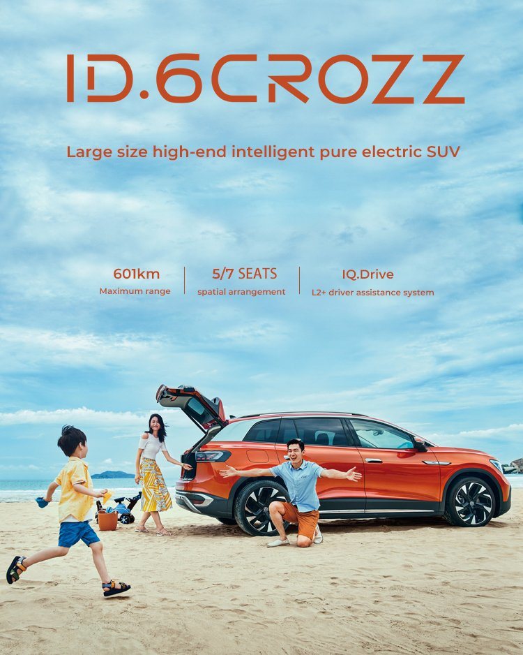 New Energy Electric Vehicle EV Car Volkswagen VW ID4 ID6 ID. 4 ID. 6 X Crozz Prime PRO Pure 2022 2023 Volk Swagen ID 4 6 SUV used Car