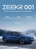 2023zeekr 001 Me 100kwh/ EV Car Battery Long Range Passenger Auto New Cars Price 0km Electric Used Cars/Family Car/Comfortable and Practical