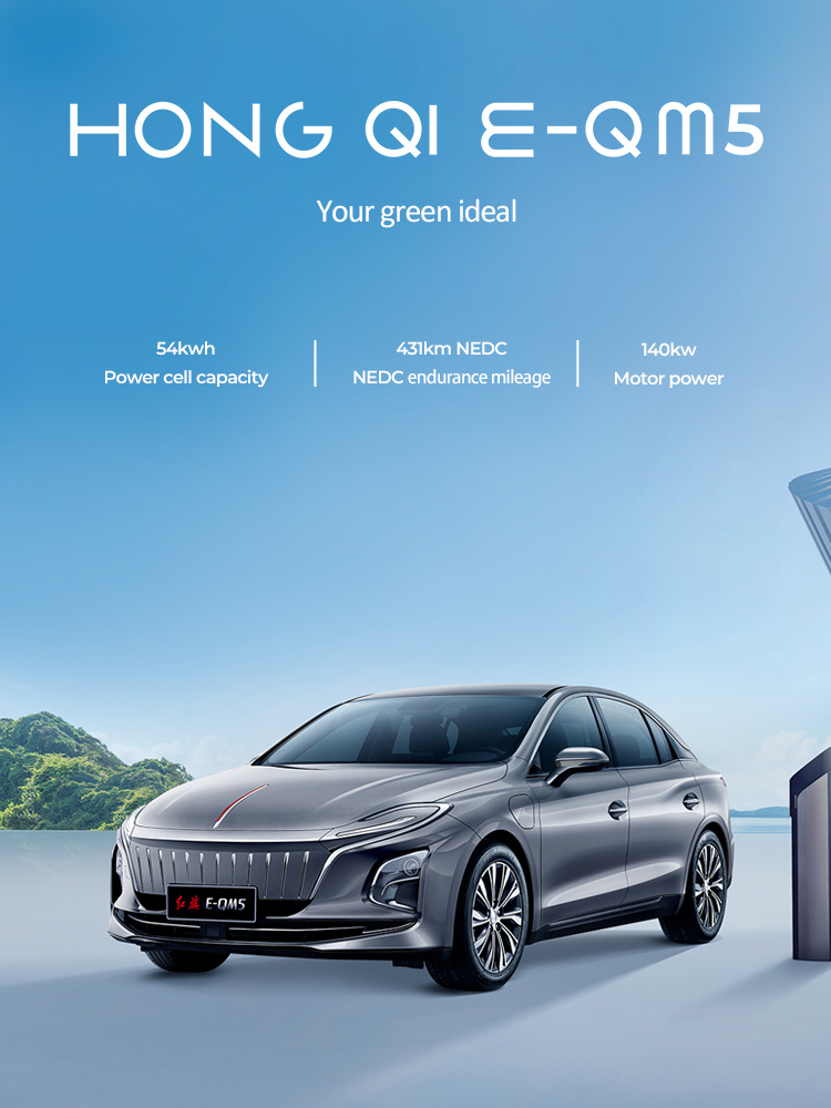 Second Hand Car Auto Electrico EV 0km New Energy Battery E Auto Made in China 2022 Hongqi E-Qm5 Eqm 5 Electric Car Adult