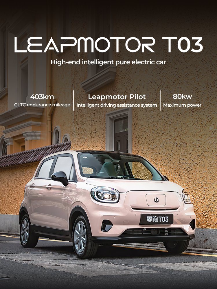 2023 Leapmotor T03 in Stock The Lowest Price Electric Vehicle Mini EV Car Sport Car Leapmotor New Energy Vehicle T03