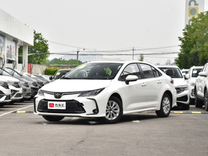 Toyota Corolla 2023 1.2t Vanguard Edition/Made in China/Family Car/Taxi Car/Fuel Vehicle