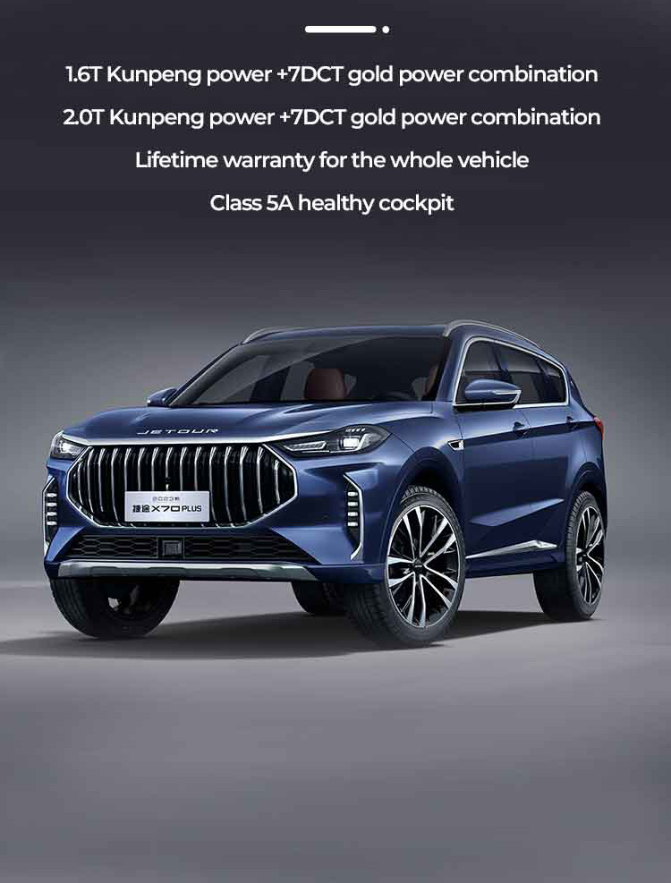 2023 Made in China Chery Jetour Petrol Autos Front Drive Load Bearing Type Gasoline Medium SUV Jetour X70 Plus Sports Cars Gas