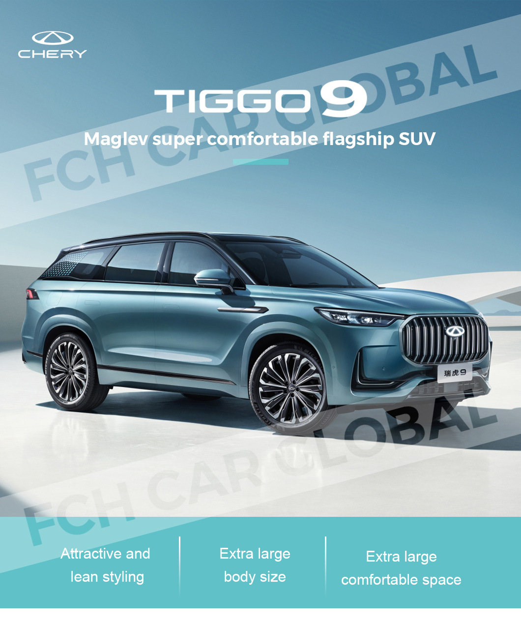 2023 China Chery Tigo 9 400t Four-Wheel Drive Flagship Edition 7 Seats Family Friendly Midsize SUV China Fuel Cars