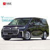 Hot Selling Products 2023 Lantu Voyah Dreamer Dream Plus 7 Seat MPV Electric Car New Cars in Stock