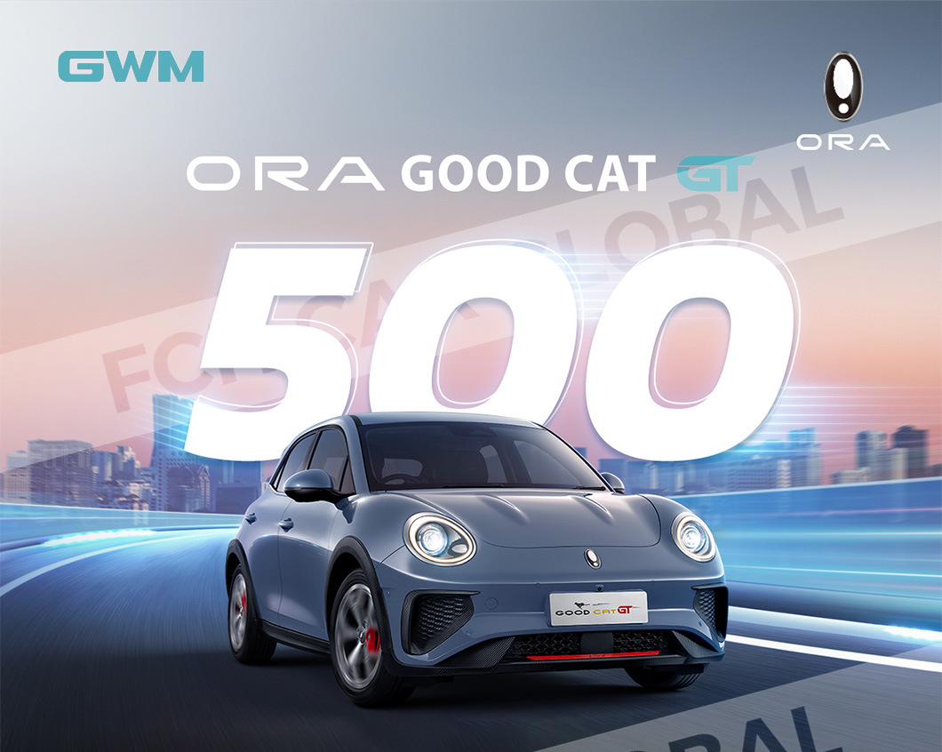 2023 New Ora Goodcat Gt Max Range 401km 160km/H Family Car with Hig Performance