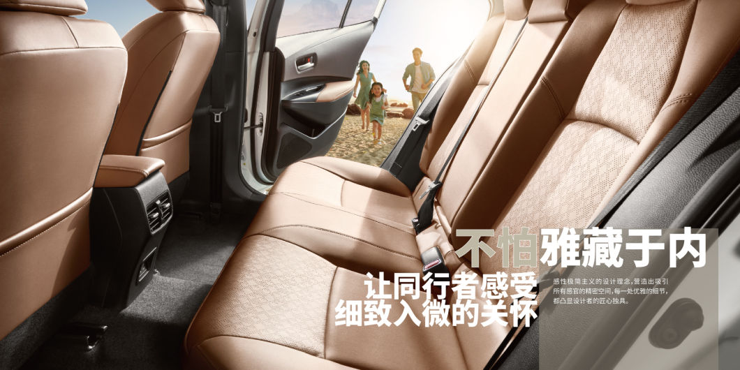 Toyota 2022 Corolla Twin E+ 1.8L E-CVT Comfort Version/Family Car/Taxi Car/Economical/Hybrid