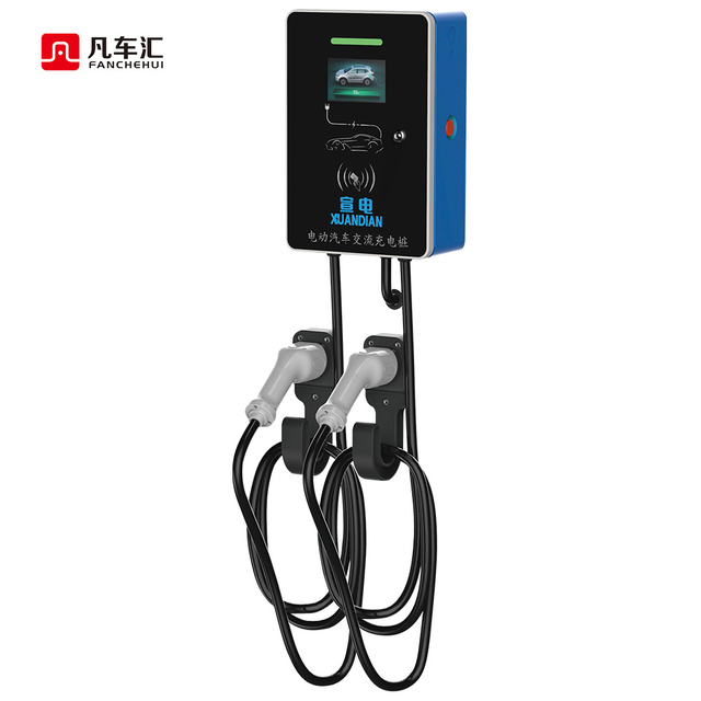 Fast Electric Car EV Charger Charging Station EV Charging Stations 50A Charger for Electric Cars