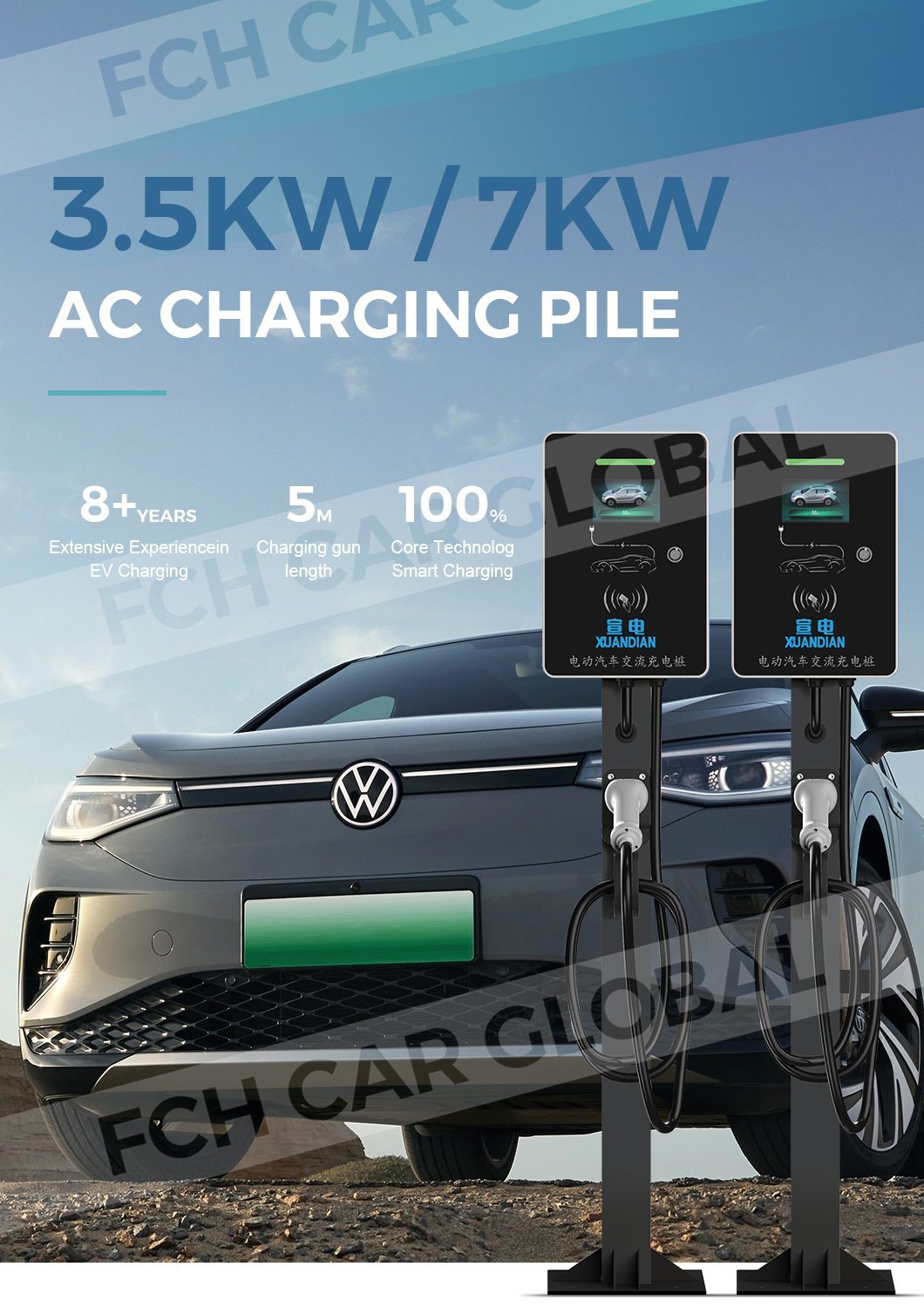 Fast Electric Car EV Charger Charging Station EV Charging Stations 50A Charger for Electric Cars