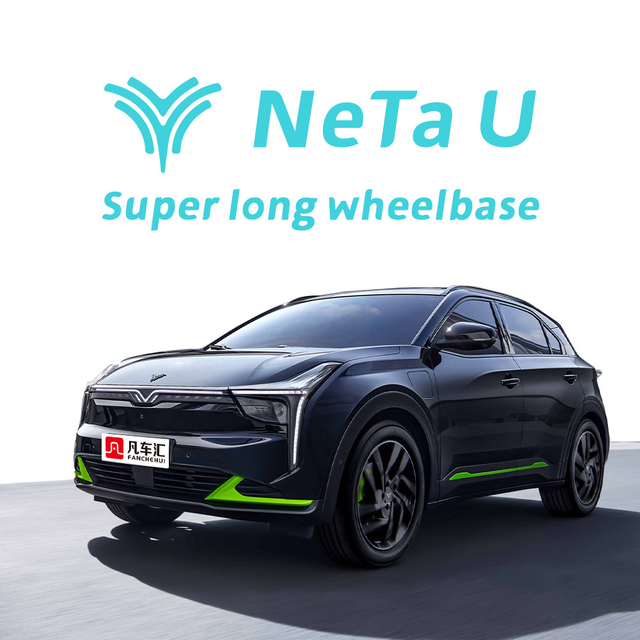 2023 Neta U PRO Neta U-II in Stock 2022 New Energy Vehicles Hozon 500 Netau Electric Car Ternary Lithium