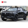 Factory Price Changan Pickup Truck 2WD 4WD Manual Automatic Fuel Lantuozhe Pickup 4X4 Diesel Changan F70 Hunter Pickup Car