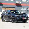 Used BMW IX3 2022 Model Changed to Create The Collar Type/286HP/EV Car/SUV/Electric Vehicle/