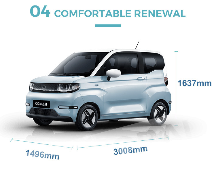 China Brand 2023 Chery 4 Seats Mini Electric Car QQ Ice Cream New Energy Mini Car for Adult