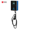 Mode 3 7kw 3 Phase EV Charger Level 2 Electric Car Charging Station