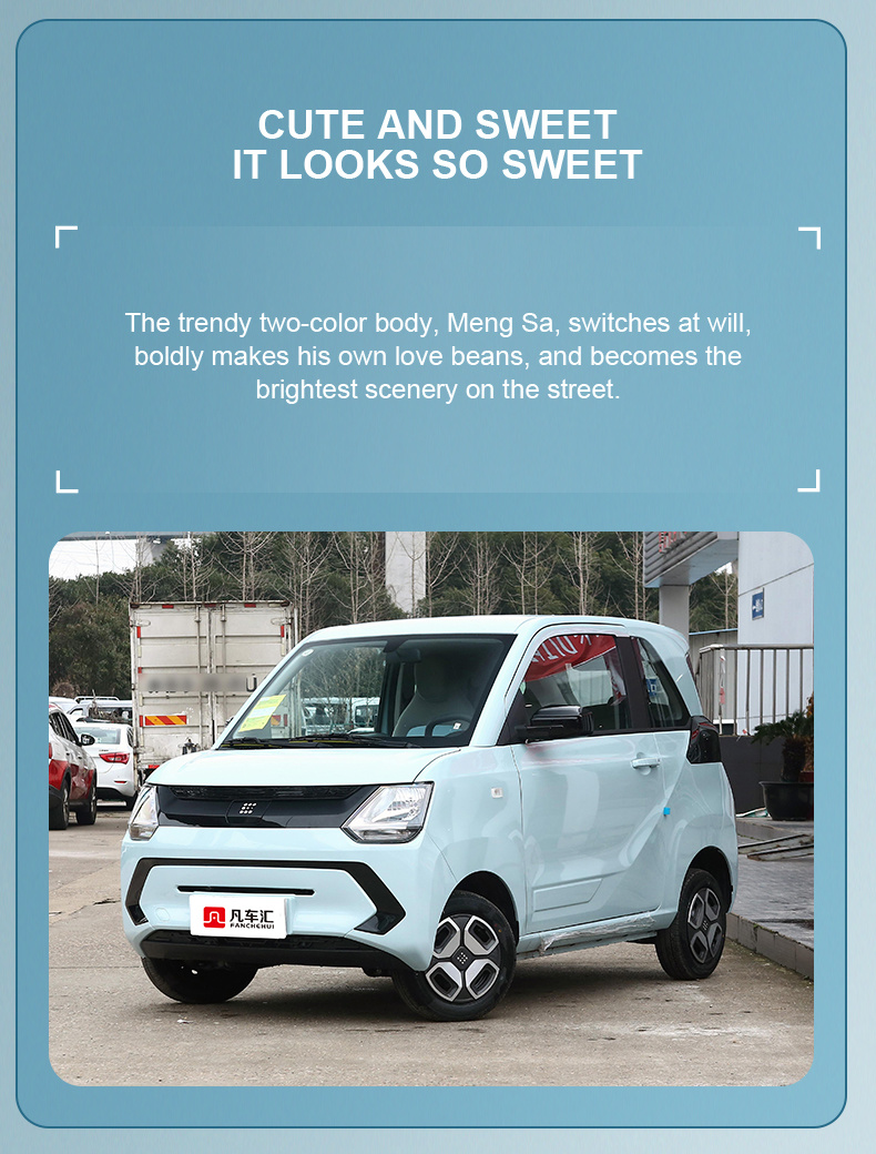 Made in China/Dongfeng Fengguang Mini EV/Home Car/High Cost Performance/High Sales/Electric Vehicle