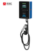 AC EV Electric Car Charging Station 7kw EV Charger Charge Electric Vehicle Quick Car Charger Charging Station