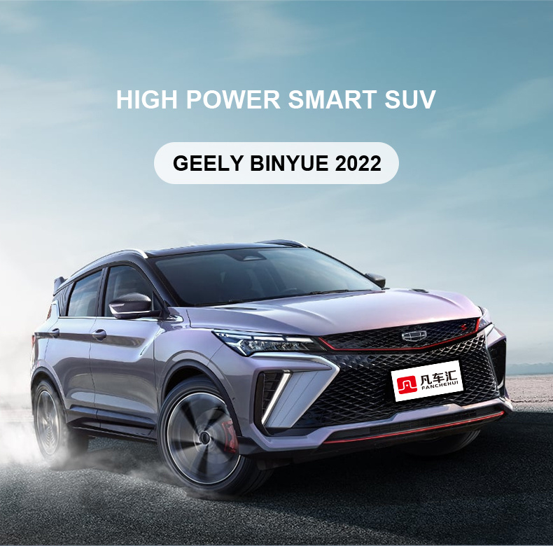 China Manufacturer Cheap Geely Binyue Cars EV Geely Cars Geely Electric Cars for Sale Family Car SUV