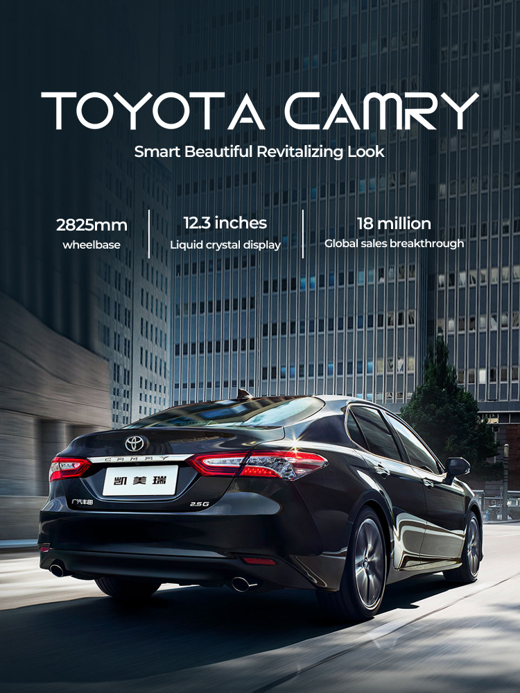 Toyota Camry 2022 Model 2.0s Knight Edition/Naturally Aspirated Gasoline Version/Car/Made in China/Family Car/Taxi Car