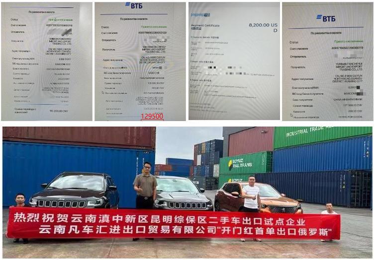 VW ID. 4 Crozz High Speed Adult New Electric Car China New Energy Vehicles SUV Car VW ID 4 ID4 ID. 4 ID. 4 Crozz X Lite PRO