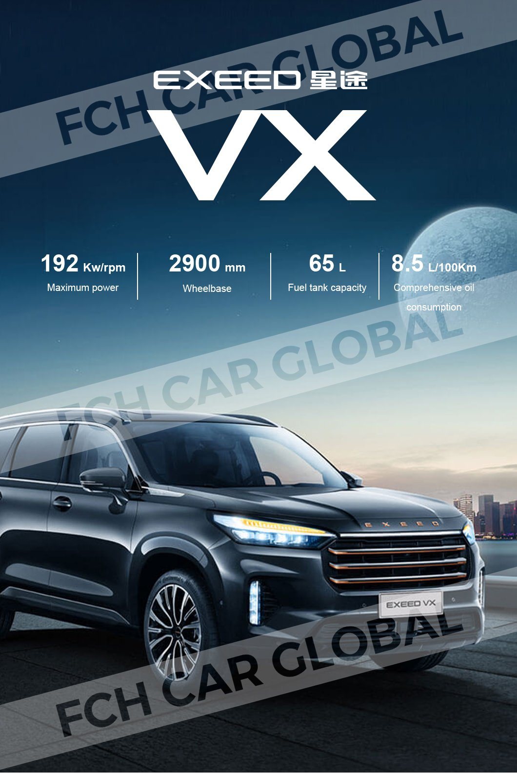 China Luxury Exeed Lanyue Moon 4WD 2.0t 261PS Hybrid 2023 Left Hand Drive New Cars High Speed Auto Avto Chery Exeed Vx 2022 2.0t