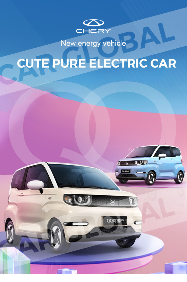 Upgrades Hot Selling Chery QQ Ice Girls 100% Electric Car Vehicle Cream 3-Door 4-Seater Cherry EV Car