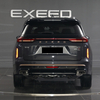 China Luxury Exeed Lanyue Moon 4WD 2.0t 261PS Hybrid 2023 Left Hand Drive New Cars High Speed Auto Avto Chery Exeed Vx 2022 2.0t