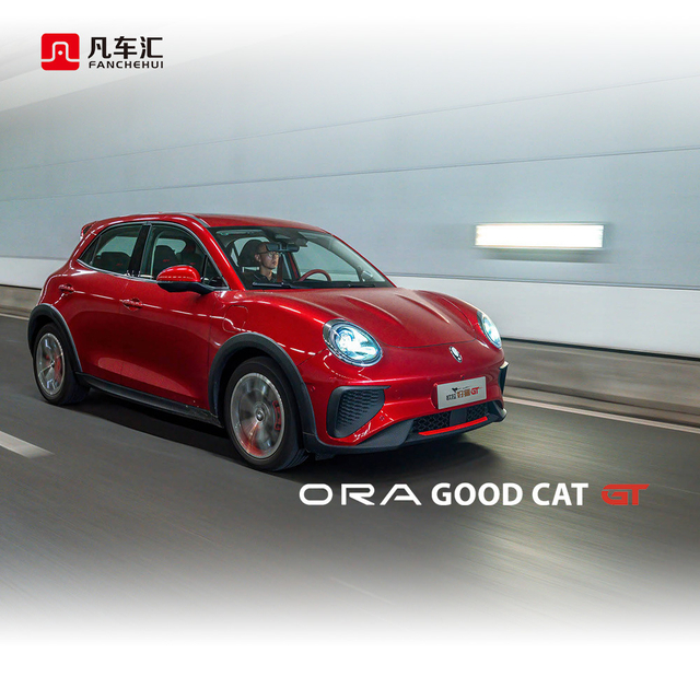 2023 New Ora Goodcat Gt Max Range 401km 160km/H Family Car with Hig Performance